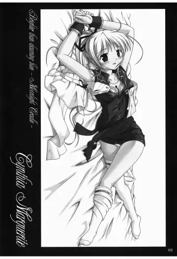 [Fana] Moon Child Fhentai - Page 2