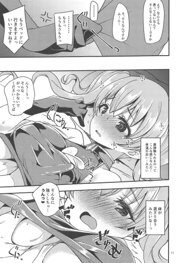 [Gokubuto Mayuge] Tsumugi Make Heroine Move!! Fhentai.net - Page 10