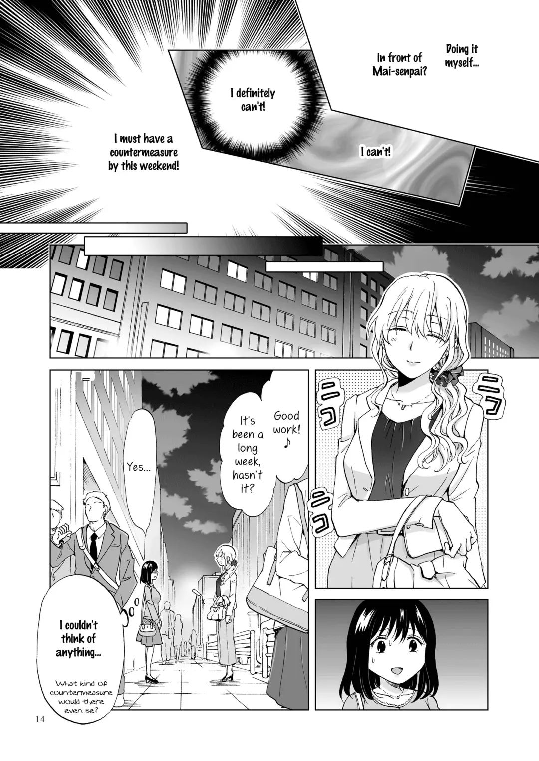 [Mira] Shiteru no, Misete | Show Me How You Do It Fhentai - Page 14
