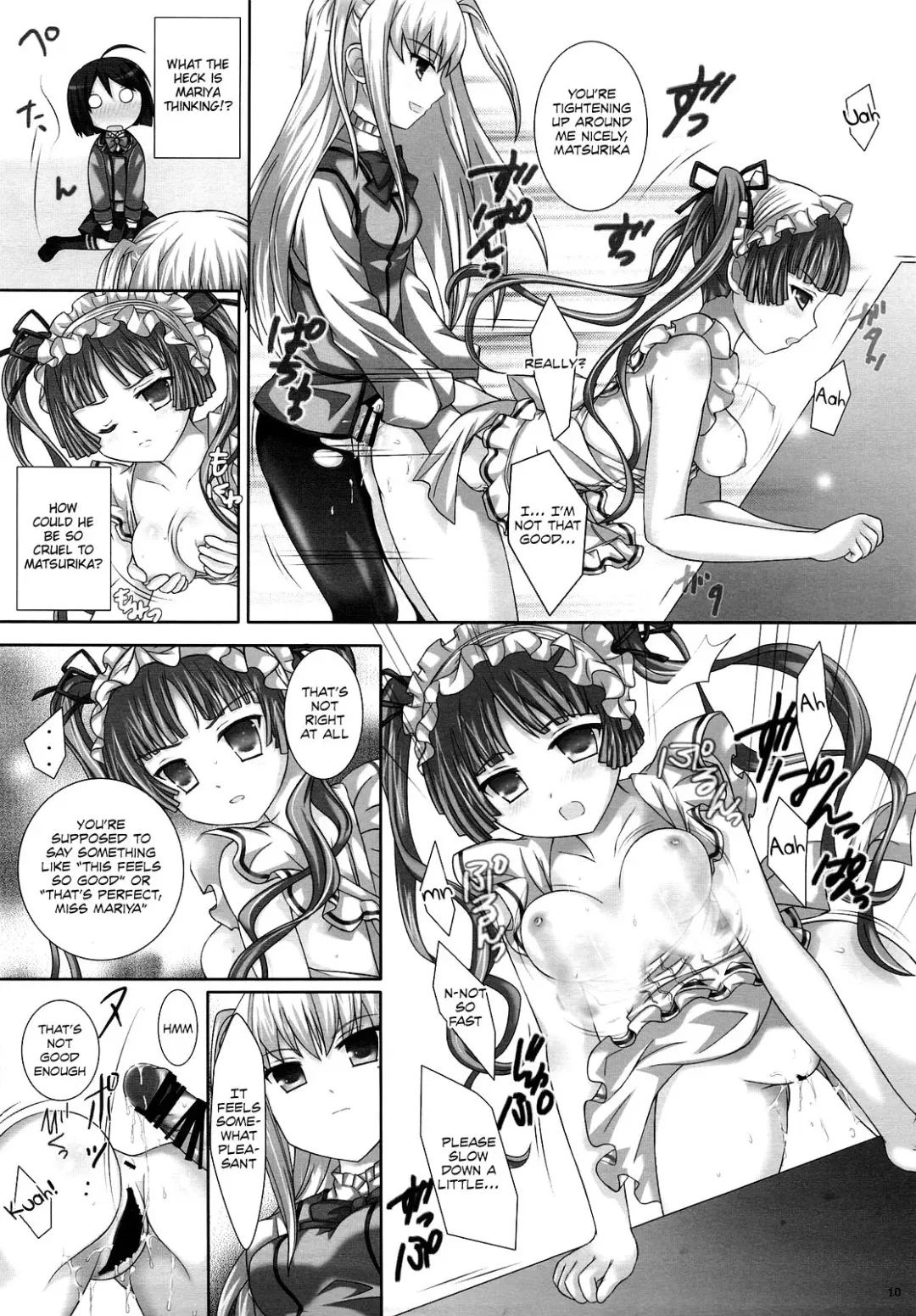 [Miketa Miekichi] MARIHO! -derewoplus- Fhentai.net - Page 9