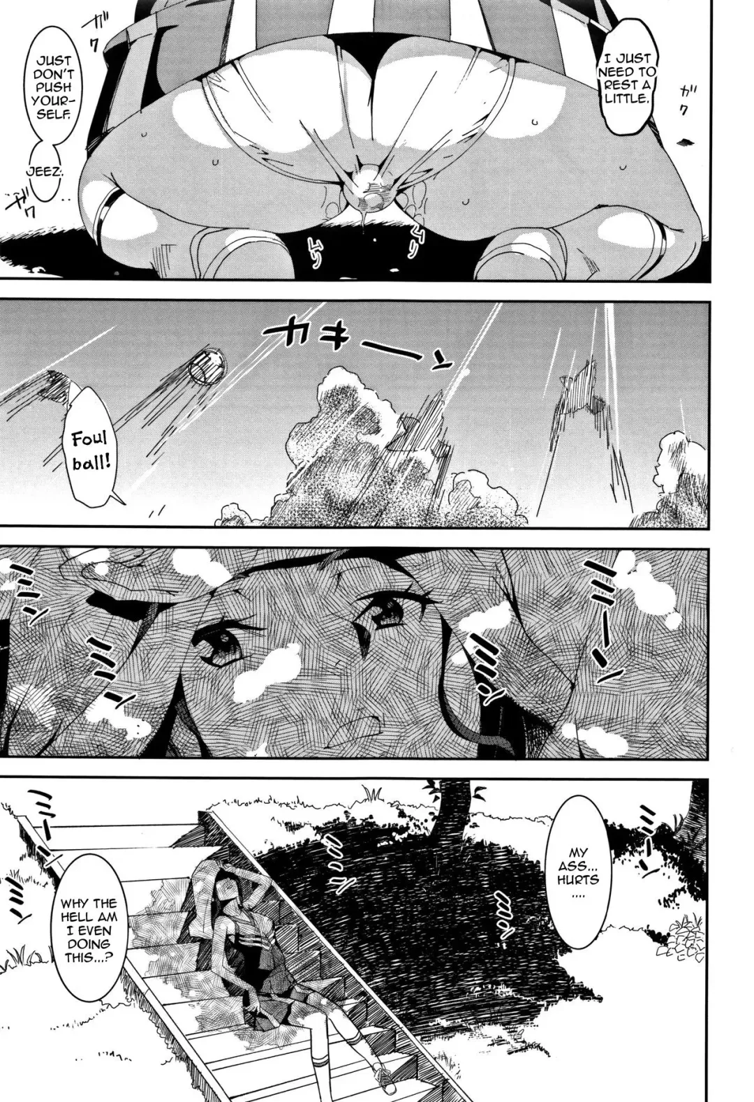 [At] Sacrifice fly Fhentai - Page 11