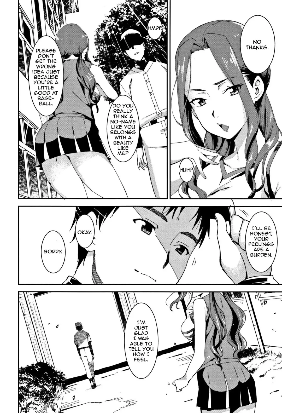 [At] Sacrifice fly Fhentai - Page 2