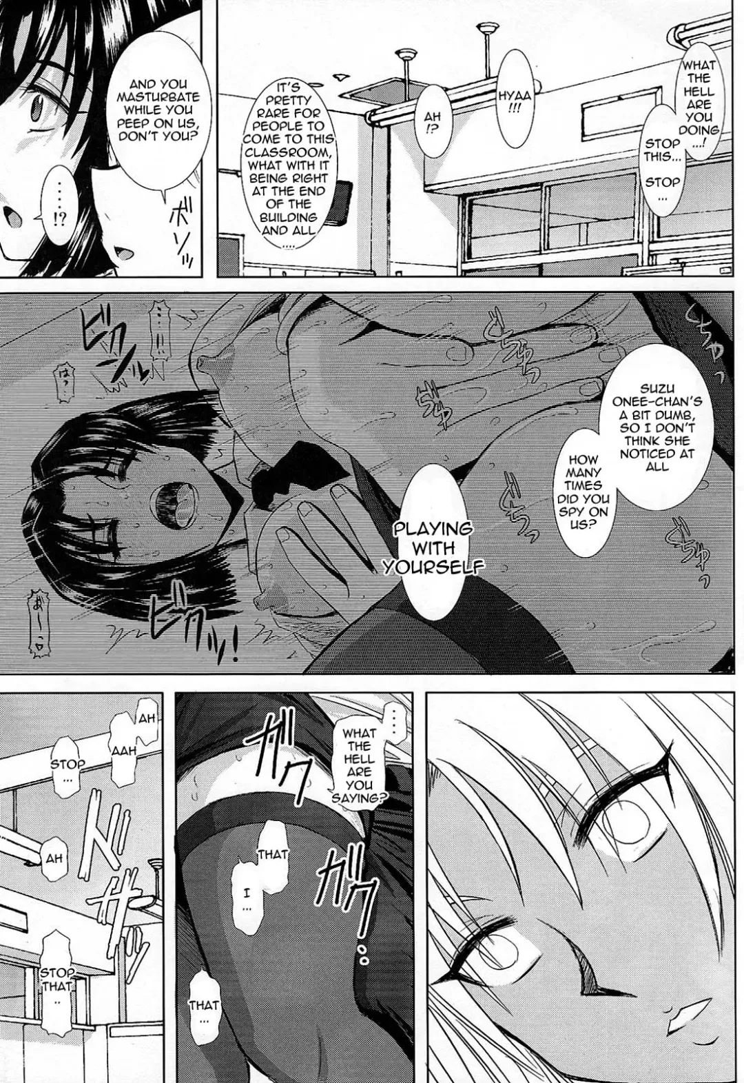 [Haruhonya] Onee-chan Sensei Sanjigenme Fhentai - Page 14