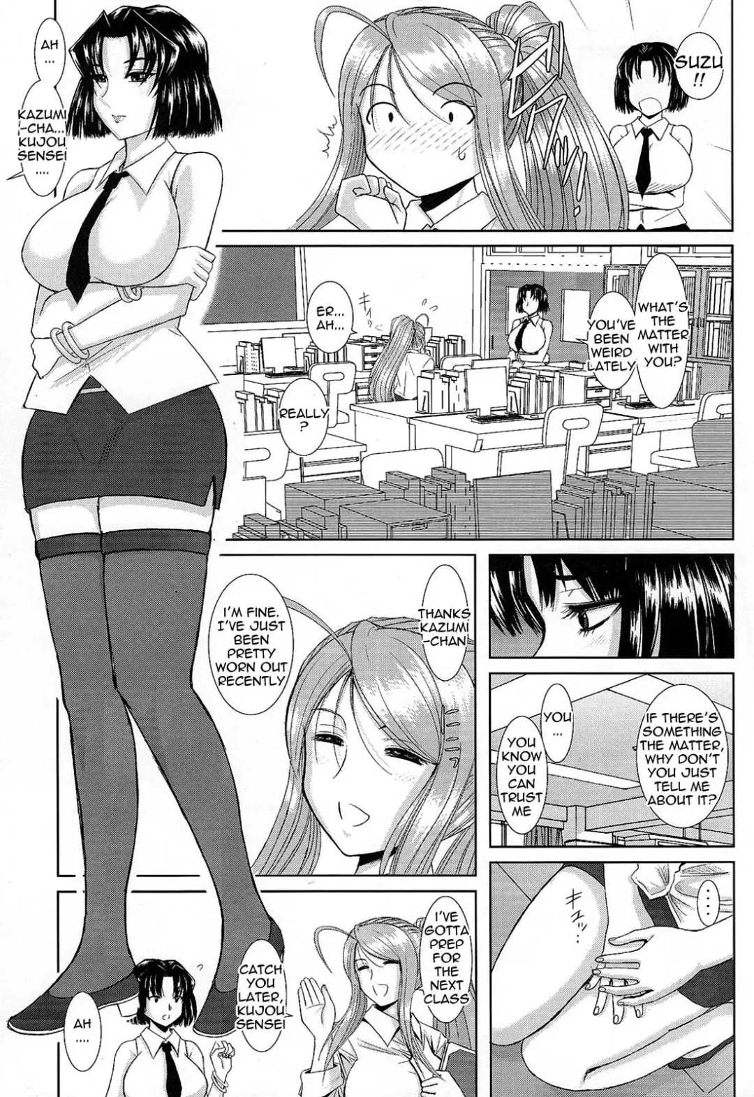 [Haruhonya] Onee-chan Sensei Sanjigenme Fhentai - Page 6