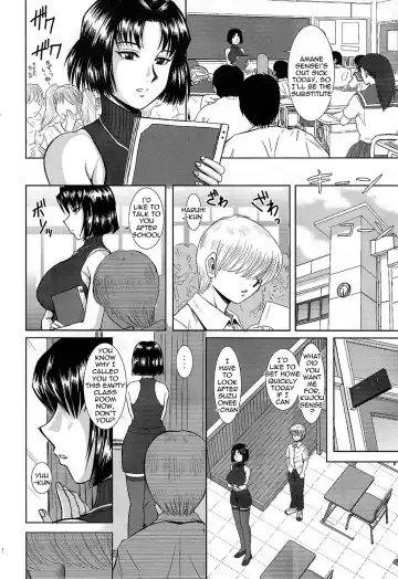 [Haruhonya] Onee-chan Sensei Sanjigenme Fhentai - Page 11