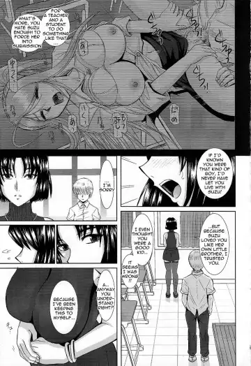 [Haruhonya] Onee-chan Sensei Sanjigenme Fhentai - Page 12