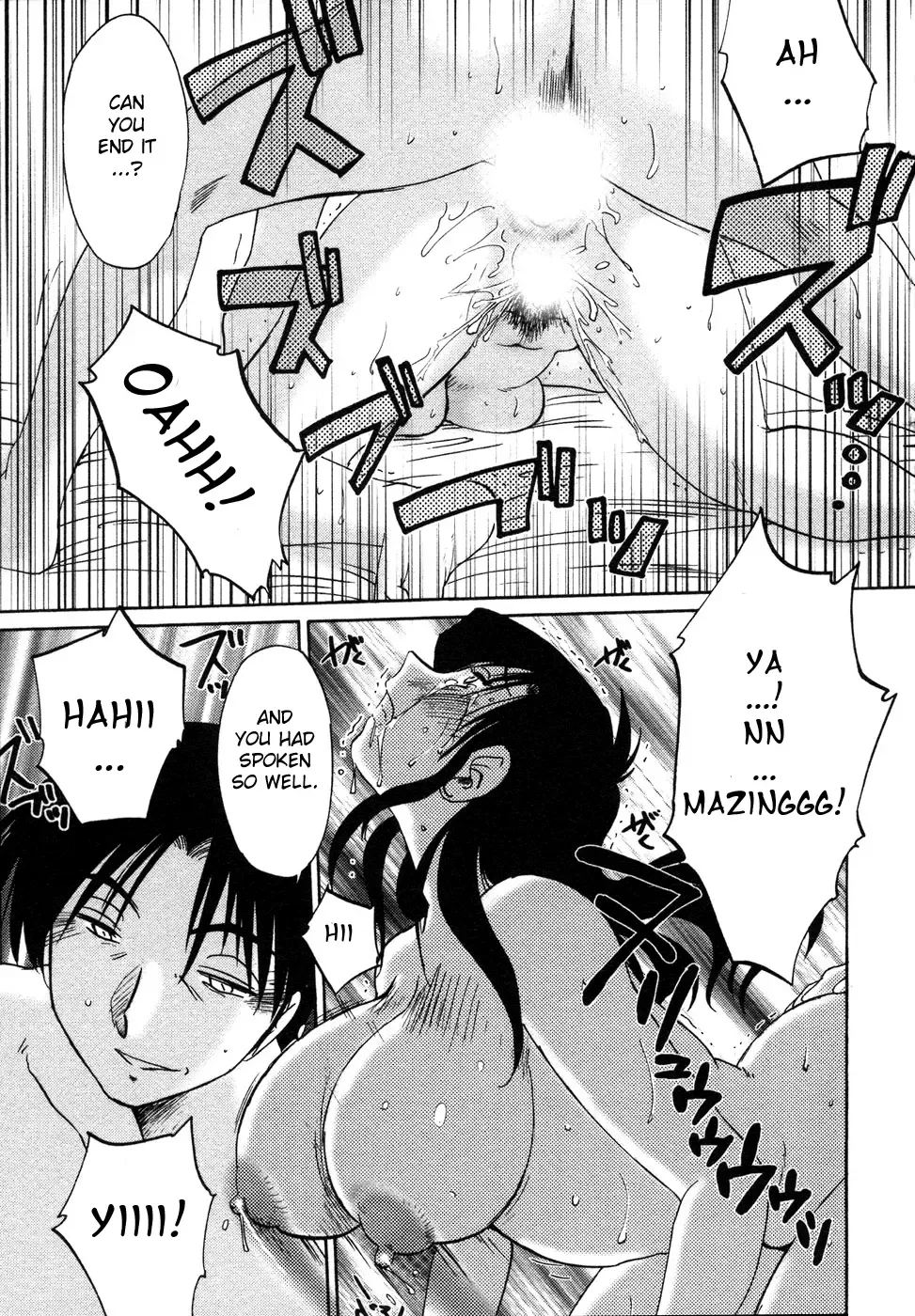 [Tsuyatsuya] Tatoeba Haha Ga 4 Fhentai - Page 100