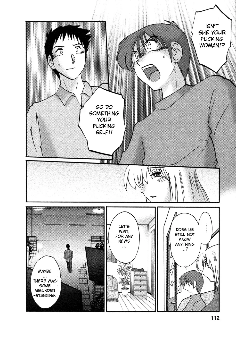 [Tsuyatsuya] Tatoeba Haha Ga 4 Fhentai - Page 113