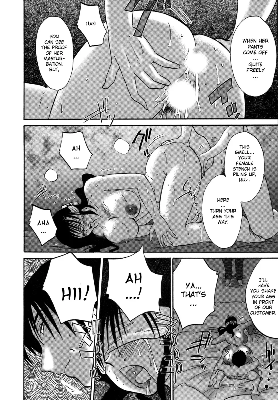 [Tsuyatsuya] Tatoeba Haha Ga 4 Fhentai - Page 157