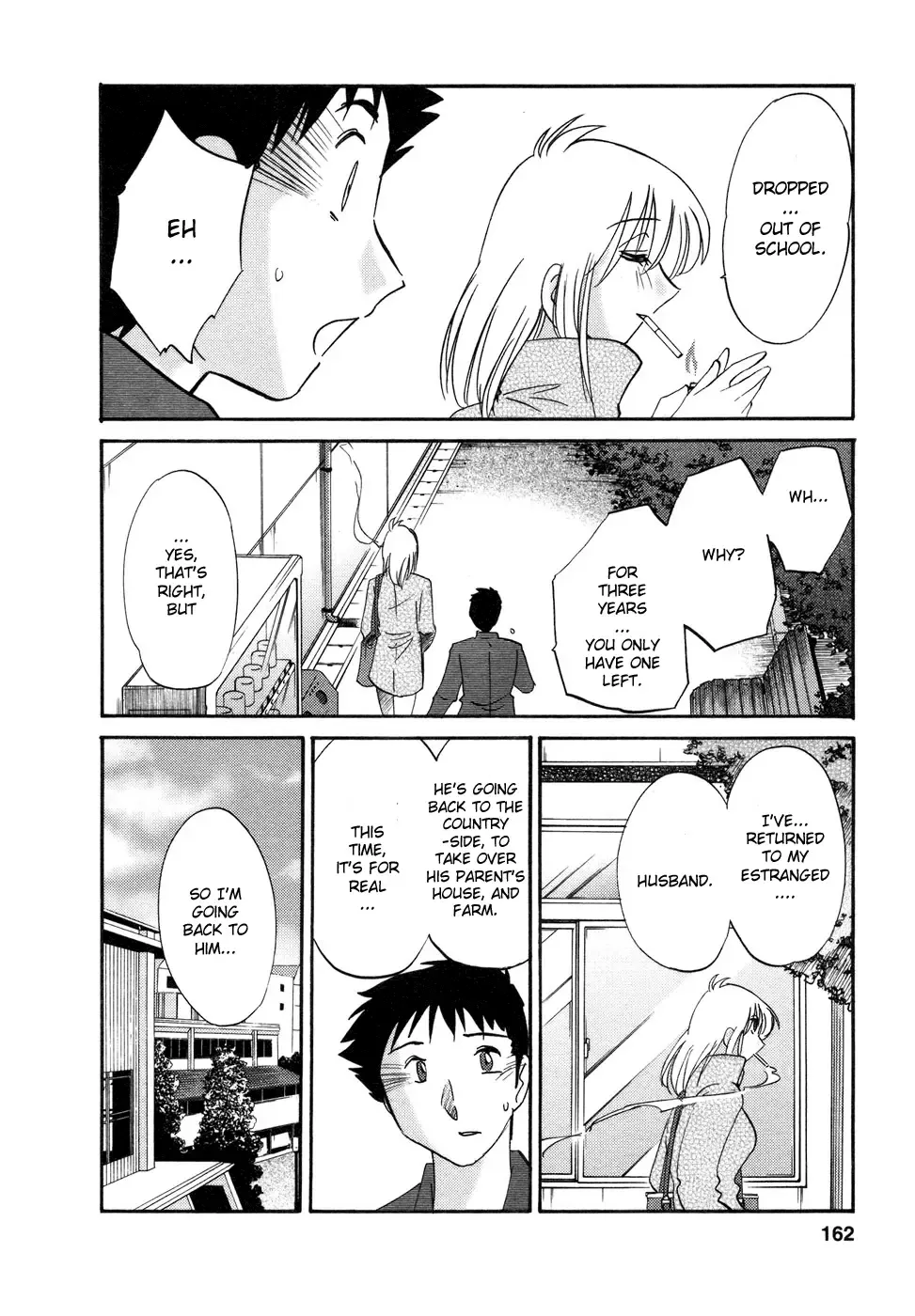 [Tsuyatsuya] Tatoeba Haha Ga 4 Fhentai - Page 163