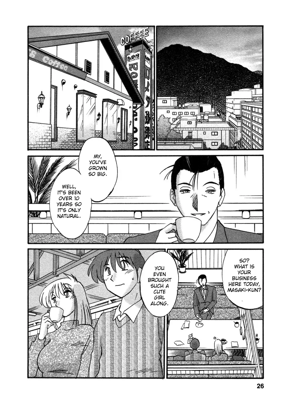 [Tsuyatsuya] Tatoeba Haha Ga 4 Fhentai - Page 28