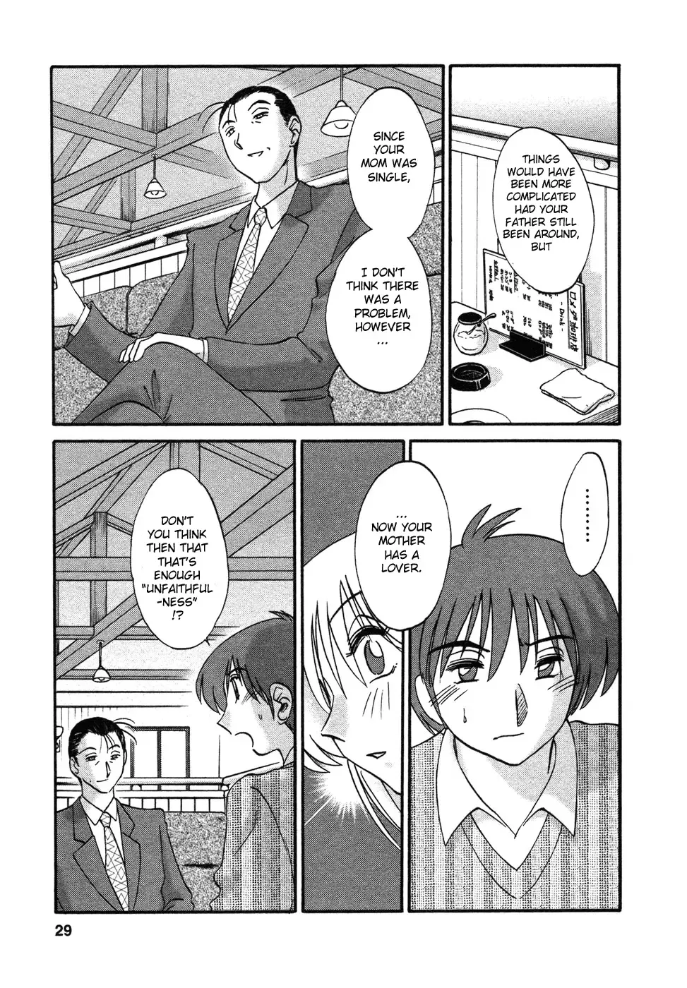 [Tsuyatsuya] Tatoeba Haha Ga 4 Fhentai - Page 31