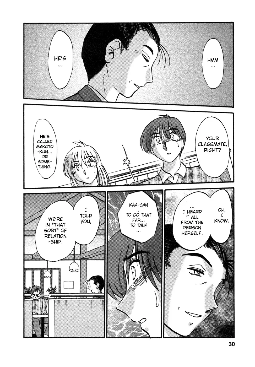 [Tsuyatsuya] Tatoeba Haha Ga 4 Fhentai - Page 32