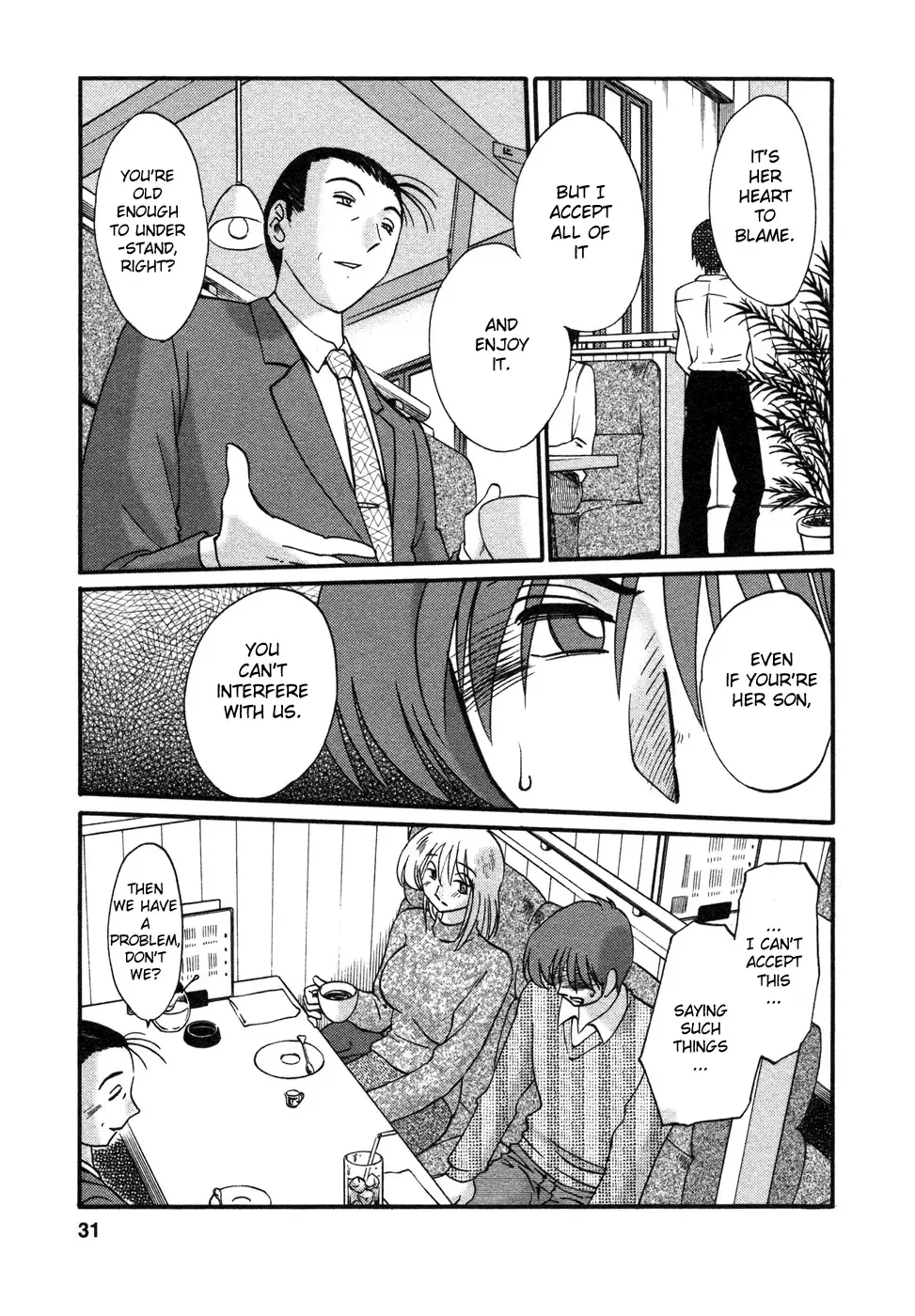 [Tsuyatsuya] Tatoeba Haha Ga 4 Fhentai - Page 33
