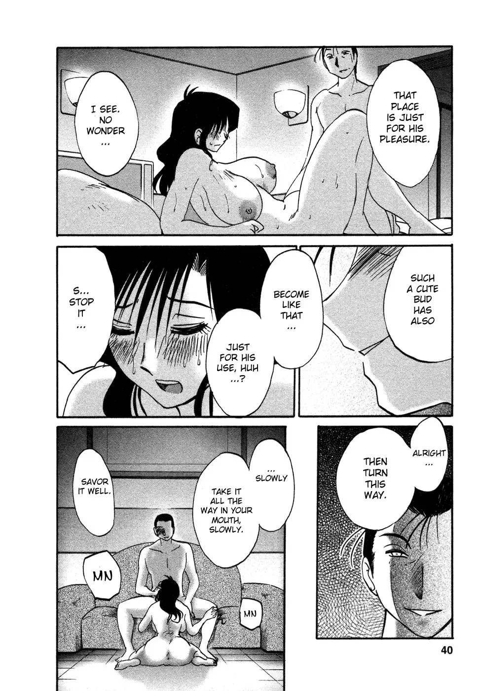 [Tsuyatsuya] Tatoeba Haha Ga 4 Fhentai - Page 42