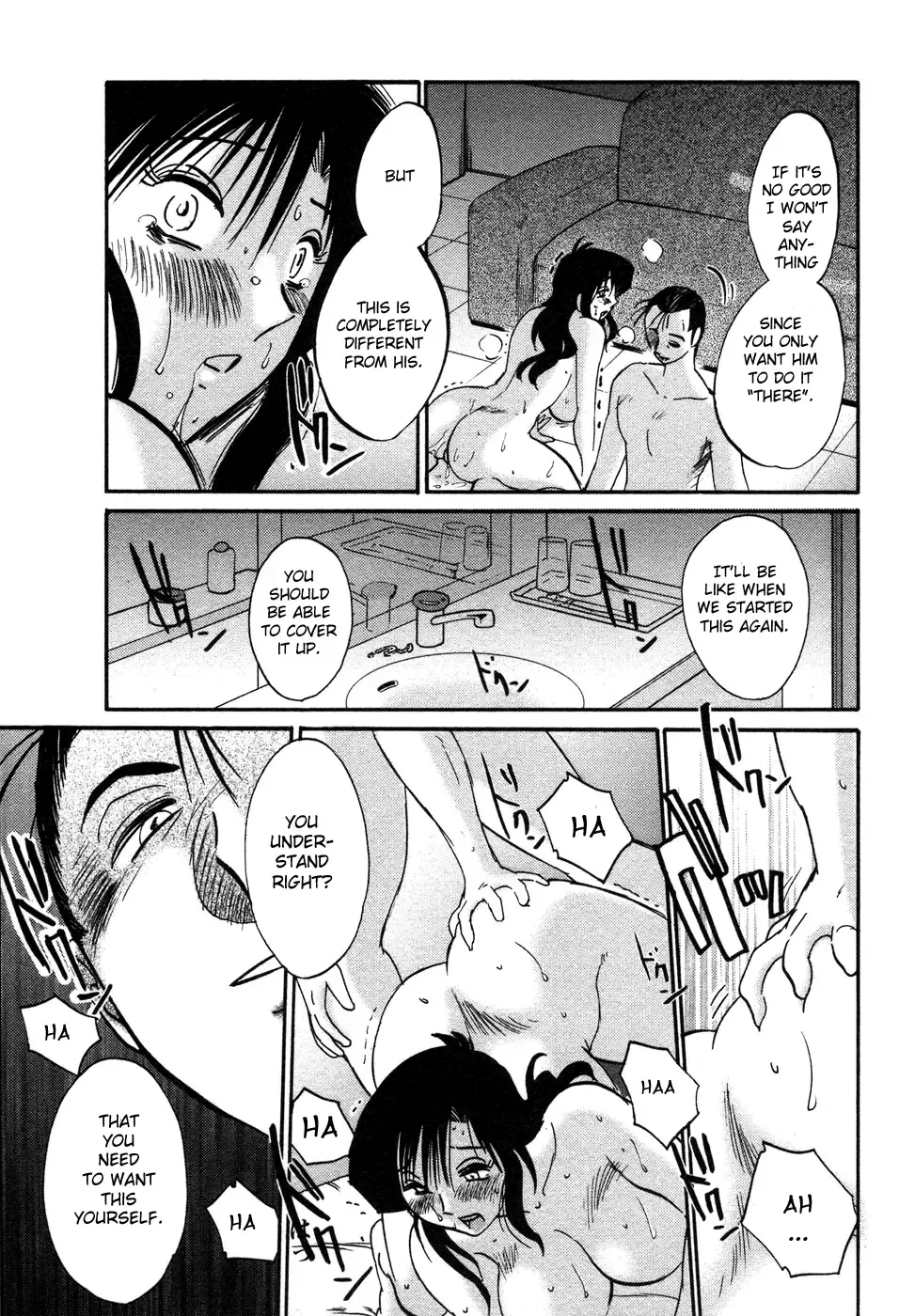 [Tsuyatsuya] Tatoeba Haha Ga 4 Fhentai - Page 45