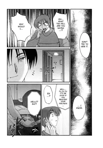 [Tsuyatsuya] Tatoeba Haha Ga 4 Fhentai - Page 120