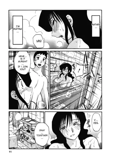 [Tsuyatsuya] Tatoeba Haha Ga 4 Fhentai - Page 13