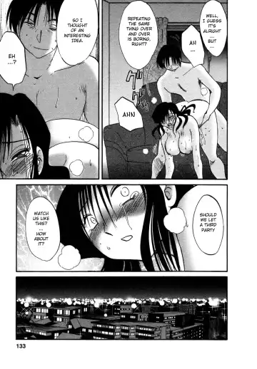 [Tsuyatsuya] Tatoeba Haha Ga 4 Fhentai - Page 134
