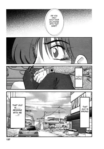 [Tsuyatsuya] Tatoeba Haha Ga 4 Fhentai - Page 138