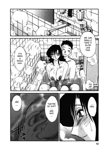 [Tsuyatsuya] Tatoeba Haha Ga 4 Fhentai - Page 14
