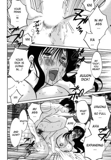 [Tsuyatsuya] Tatoeba Haha Ga 4 Fhentai - Page 145