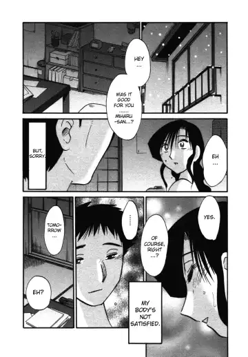 [Tsuyatsuya] Tatoeba Haha Ga 4 Fhentai - Page 18