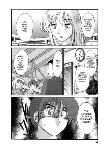 [Tsuyatsuya] Tatoeba Haha Ga 4 Fhentai - Page 36