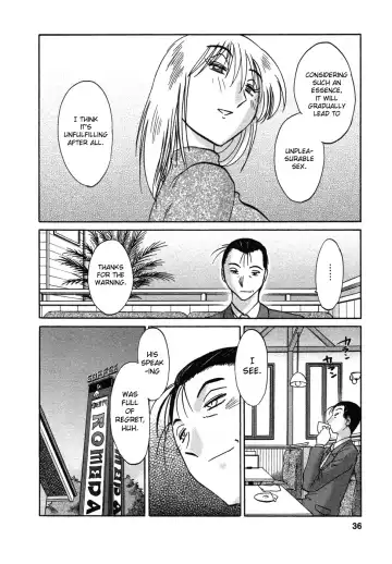 [Tsuyatsuya] Tatoeba Haha Ga 4 Fhentai - Page 38