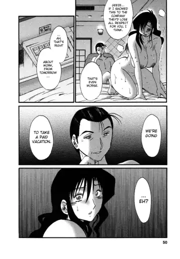 [Tsuyatsuya] Tatoeba Haha Ga 4 Fhentai - Page 51