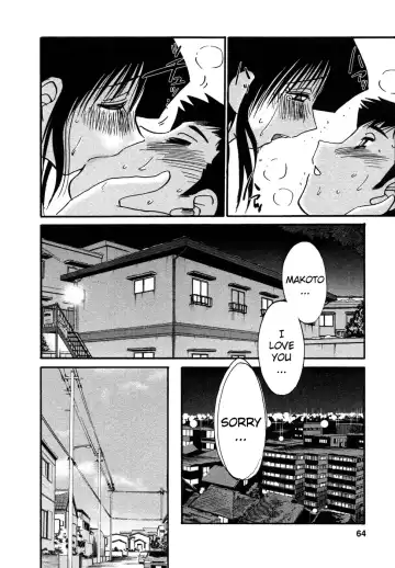 [Tsuyatsuya] Tatoeba Haha Ga 4 Fhentai - Page 65
