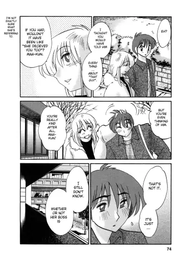 [Tsuyatsuya] Tatoeba Haha Ga 4 Fhentai - Page 75