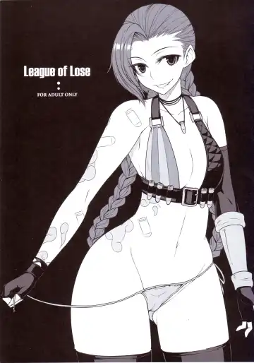 Read [Darabuchi] LEAGUE OF LOSE - Fhentai.net