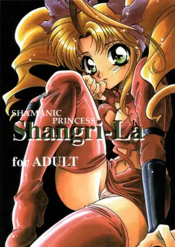 [Mikuni Saho - Tatsuse Yumino] Shangri-La - Fhentai