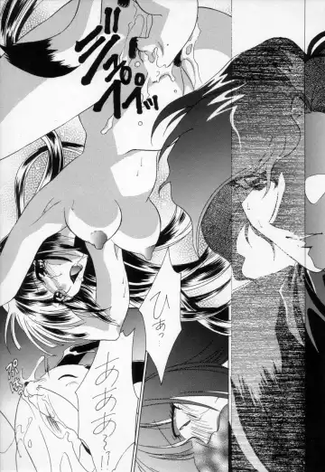 [Mikuni Saho - Tatsuse Yumino] Shangri-La Fhentai - Page 18