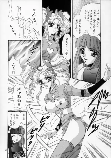 [Mikuni Saho - Tatsuse Yumino] Shangri-La Fhentai - Page 5