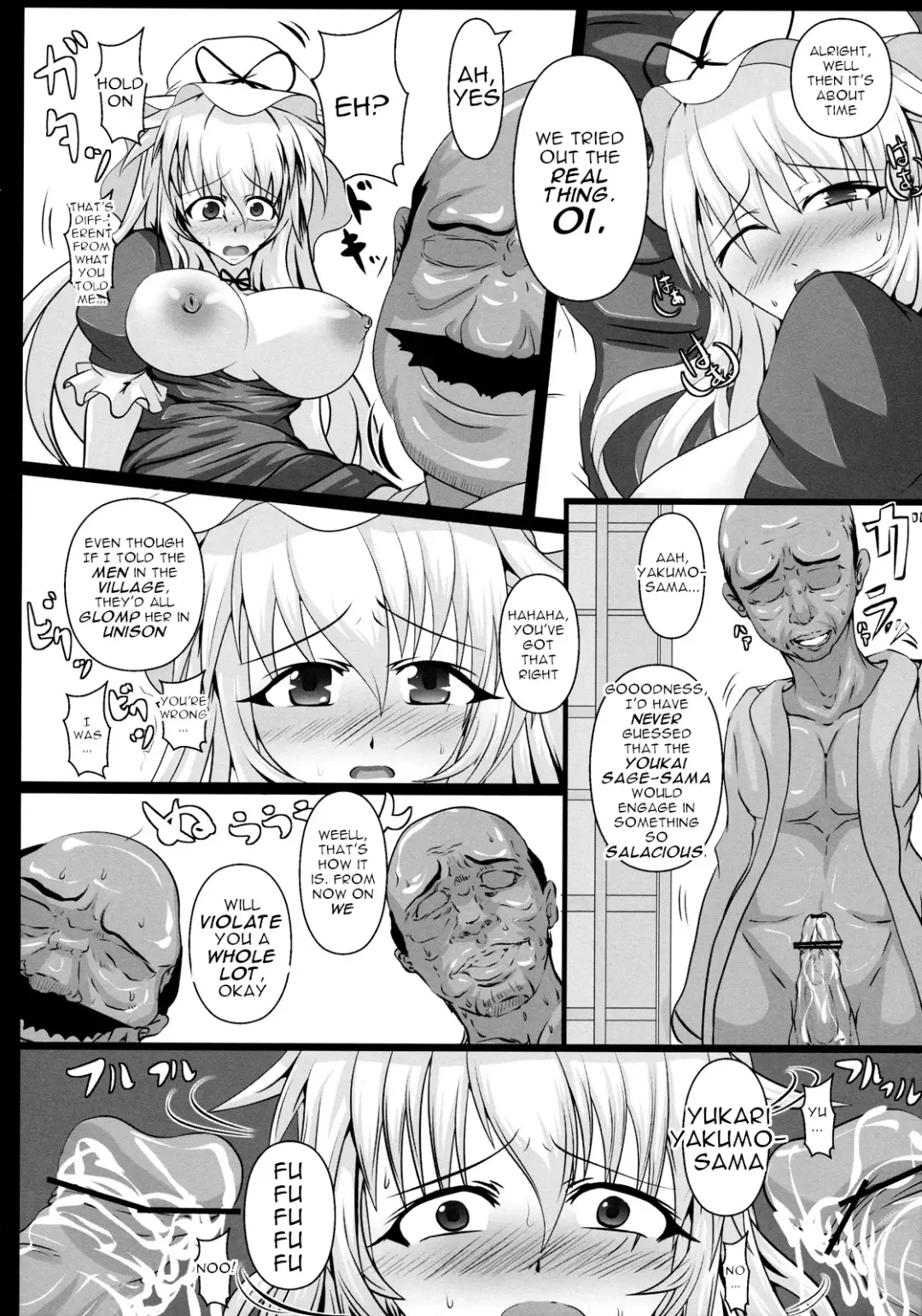 [Tonyman Plus] Yakumo Yukari no Chitai 1 Fhentai.net - Page 28