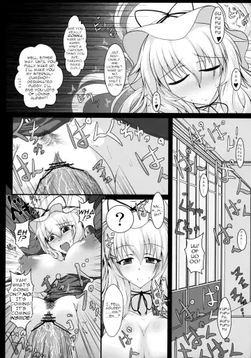 [Tonyman Plus] Yakumo Yukari no Chitai 1 Fhentai.net - Page 12