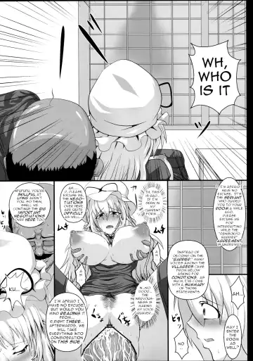 [Tonyman Plus] Yakumo Yukari no Chitai 1 Fhentai.net - Page 17