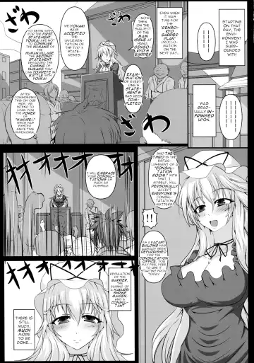 [Tonyman Plus] Yakumo Yukari no Chitai 1 Fhentai.net - Page 33