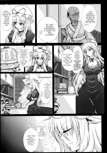 [Tonyman Plus] Yakumo Yukari no Chitai 1 Fhentai.net - Page 5