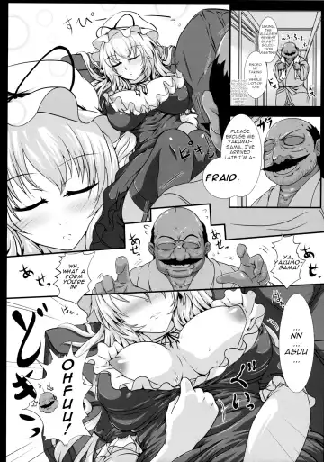 [Tonyman Plus] Yakumo Yukari no Chitai 1 Fhentai.net - Page 6