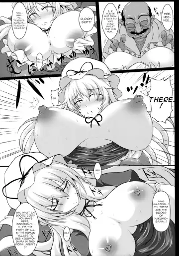 [Tonyman Plus] Yakumo Yukari no Chitai 1 Fhentai.net - Page 7