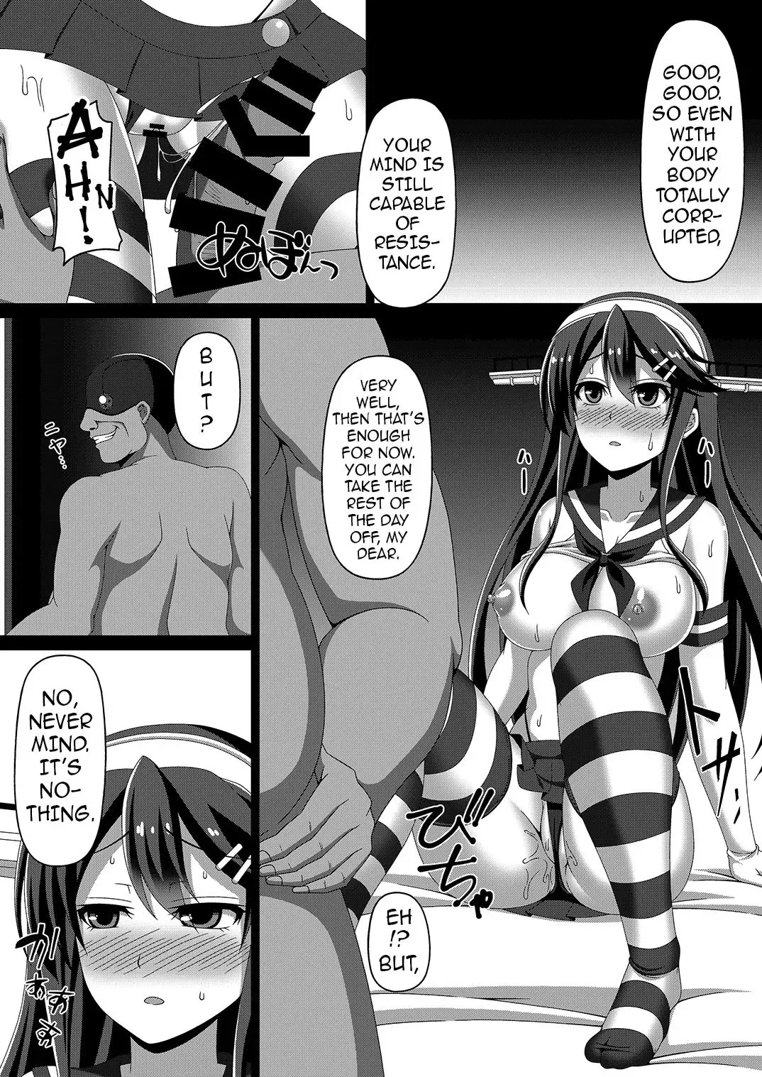 [Militia] Kantai Akuochi Keikaku ~Haruna Hen~ | The All Fleets Corruption Plan ~Episode Haruna~ Fhentai.net - Page 13