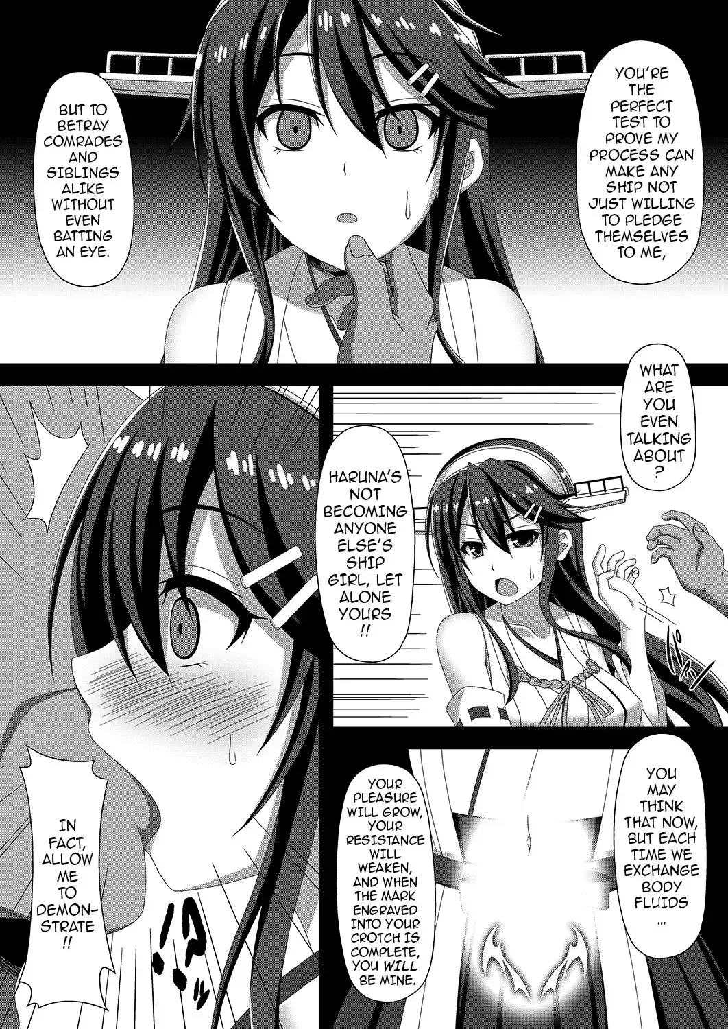 [Militia] Kantai Akuochi Keikaku ~Haruna Hen~ | The All Fleets Corruption Plan ~Episode Haruna~ Fhentai.net - Page 4