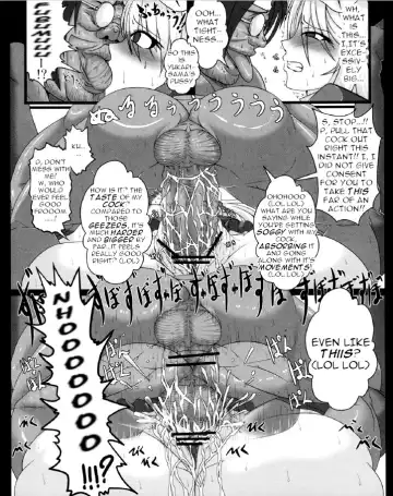 [Kuroinu - Tonyman Plus] Yakumo Yukari no Chitai 2 Fhentai - Page 15