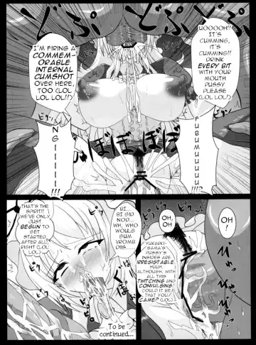 [Kuroinu - Tonyman Plus] Yakumo Yukari no Chitai 2 Fhentai - Page 19