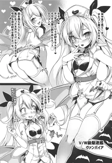 [Harigane Shinshi] Douyara Wakarase ga Hitsuyou na You da na! Fhentai - Page 15