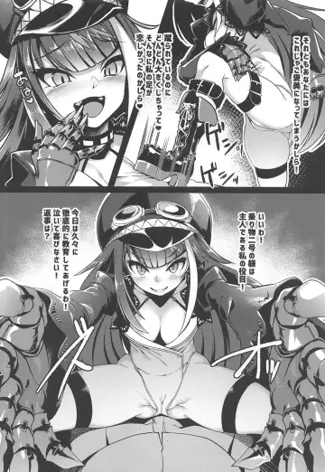 [Harigane Shinshi] Douyara Wakarase ga Hitsuyou na You da na! Fhentai - Page 22