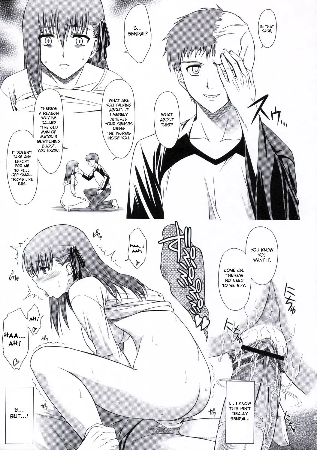 [Ishigaki Takashi] Utakata Sakurairo Fhentai - Page 14